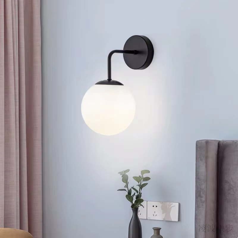 Halo Crest Wall Sconce