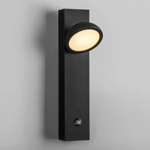 Jarn Modern Spotlight Wall Lamp - Final Sale